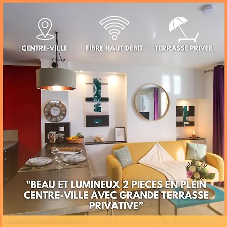 Le Bobillot By Apirent #Central #Terrasse #Wifi #Clim カンヌ エクステリア 写真